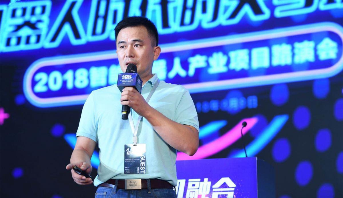杭州機器人產(chǎn)業(yè)發(fā)展大會暨杭州(余杭)機器人產(chǎn)業(yè)園 杭州機器人產(chǎn)業(yè)發(fā)展大會暨杭州(余杭)機器人產(chǎn)業(yè)園
